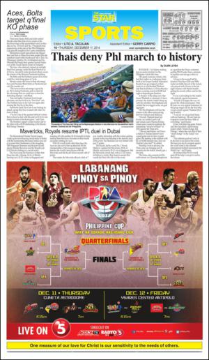 philippinestar-20141211_000_00_00_016.pdf