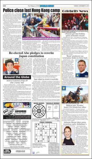 philippinestar-20141216_000_00_00_020.pdf