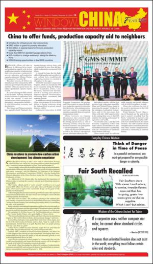 philippinestar-20141223_000_00_00_013.pdf