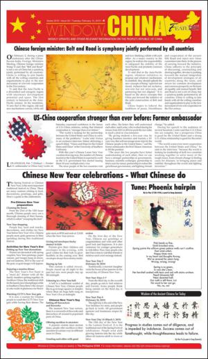 philippinestar-20150210_000_00_00_004.pdf