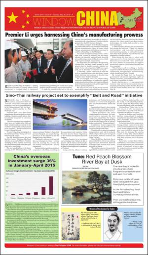 philippinestar-20150526_000_00_00_007.pdf