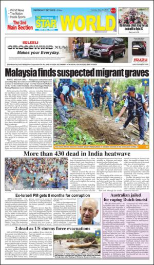 philippinestar-20150526_000_00_00_017.pdf