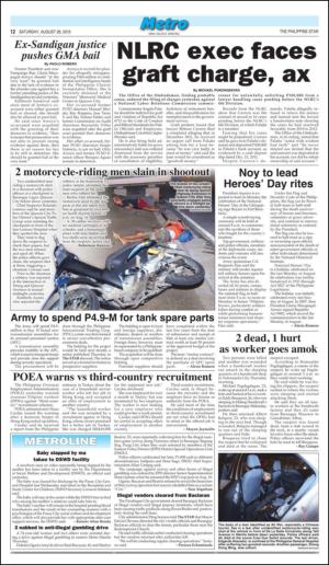 philippinestar-20150829_000_00_00_012.pdf