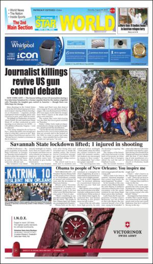 philippinestar-20150829_000_00_00_015.pdf