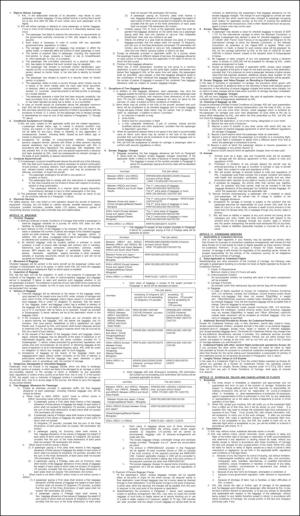philippinestar-20150921_000_00_00_013.pdf