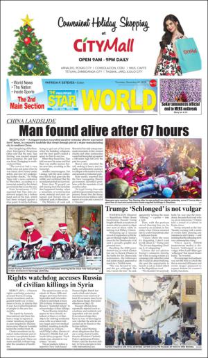 philippinestar-20151224_000_00_00_013.pdf