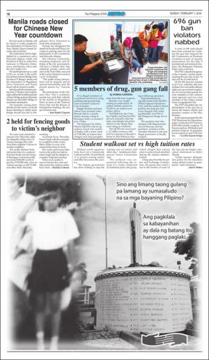 philippinestar-20160207_000_00_00_016.pdf