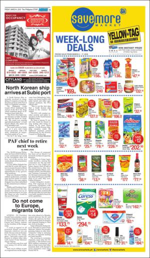 philippinestar-20160304_000_00_00_005.pdf