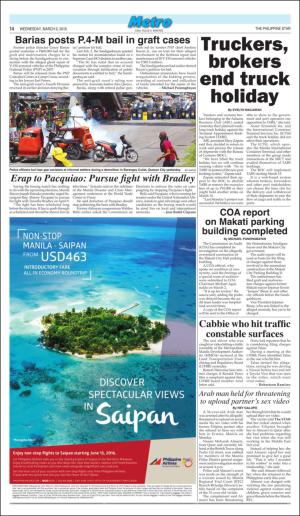 philippinestar-20160309_000_00_00_014.pdf