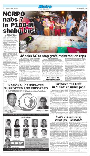 philippinestar-20160424_000_00_00_020.pdf