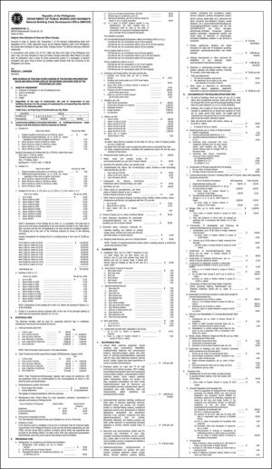 philippinestar-20160707_000_00_00_008.pdf