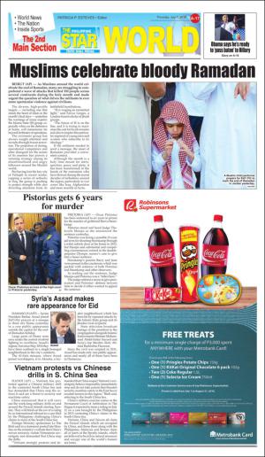 philippinestar-20160707_000_00_00_017.pdf
