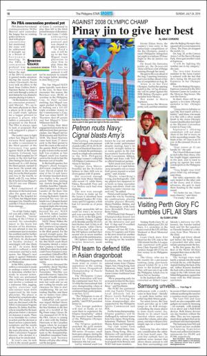 philippinestar-20160724_000_00_00_018.pdf