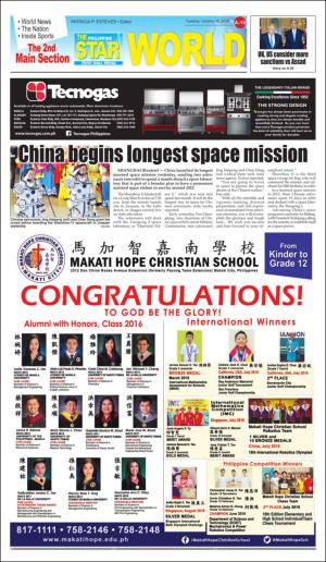 philippinestar-20161018_000_00_00_019.pdf