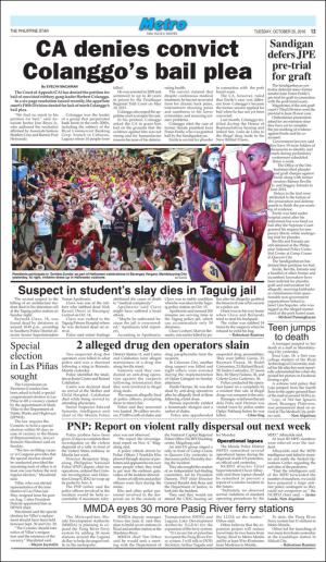 philippinestar-20161025_000_00_00_013.pdf