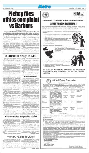 philippinestar-20161027_000_00_00_013.pdf