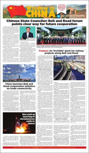 philippinestar-20170523_000_00_00_004.pdf