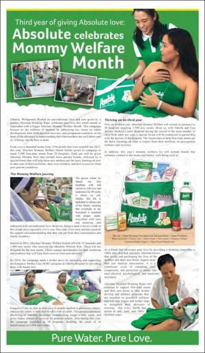 philippinestar-20170906_000_00_00_005.pdf