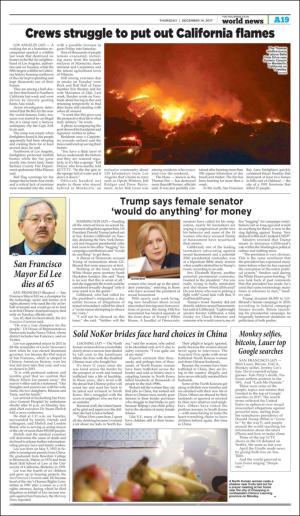 philippinestar-20171214_000_00_00_019.pdf