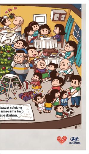 philippinestar-20171218_000_00_00_011.pdf
