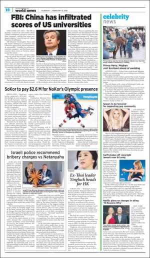 philippinestar-20180215_000_00_00_016.pdf