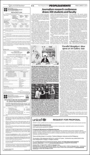 philippinestar_b-20140314_000_00_00_016.pdf