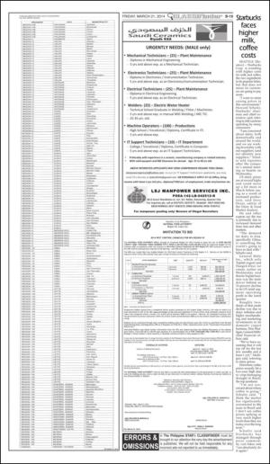 philippinestar_b-20140321_000_00_00_019.pdf