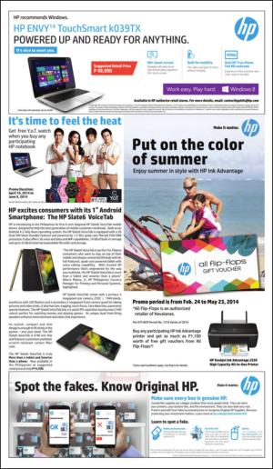 philippinestar_b-20140423_000_00_00_016.pdf
