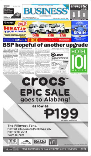 philippinestar_b-20140514_000_00_00_009.pdf
