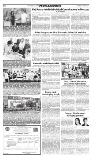 philippinestar_b-20140529_000_00_00_010.pdf