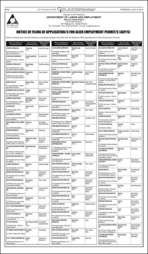 philippinestar_b-20140703_000_00_00_014.pdf
