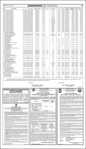 philippinestar_b-20140715_000_00_00_009.pdf