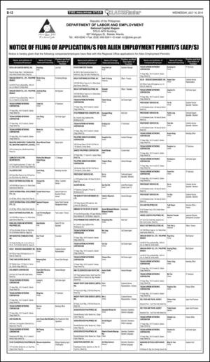philippinestar_b-20140716_000_00_00_012.pdf