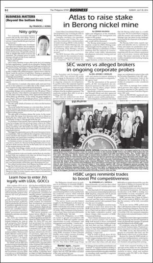 philippinestar_b-20140720_000_00_00_002.pdf