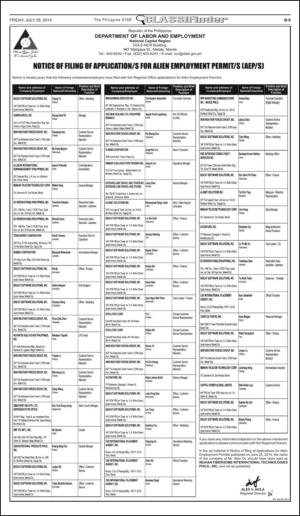 philippinestar_b-20140725_000_00_00_009.pdf