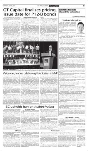 philippinestar_b-20140726_000_00_00_003.pdf
