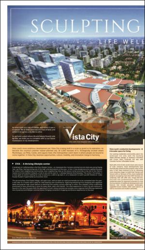 philippinestar_b-20140728_000_00_00_006.pdf