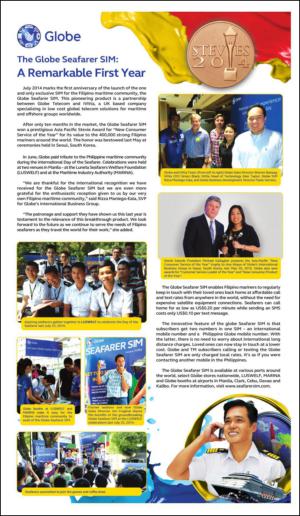 philippinestar_b-20140728_000_00_00_010.pdf