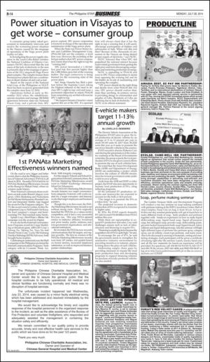philippinestar_b-20140728_000_00_00_014.pdf