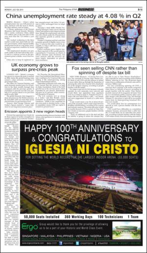 philippinestar_b-20140728_000_00_00_015.pdf