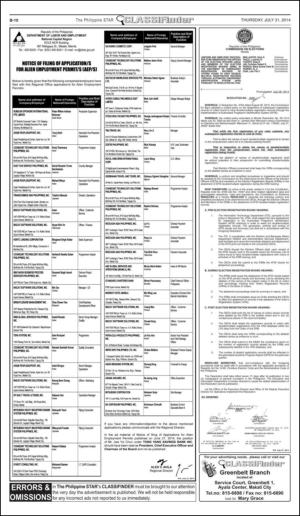 philippinestar_b-20140731_000_00_00_010.pdf