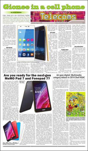 philippinestar_b-20140802_000_00_00_007.pdf