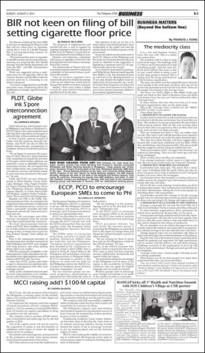 philippinestar_b-20140803_000_00_00_003.pdf