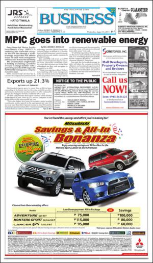 philippinestar_b-20140813_000_00_00_007.pdf