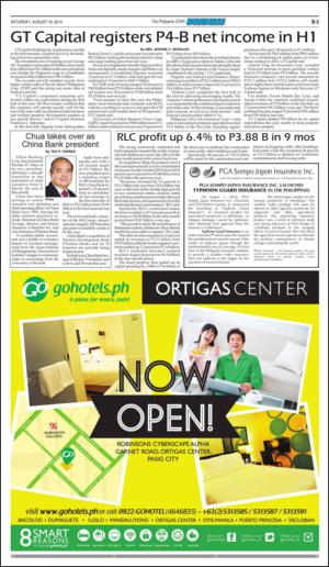 philippinestar_b-20140816_000_00_00_003.pdf