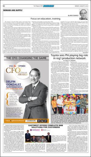 philippinestar_b-20140818_000_00_00_002.pdf