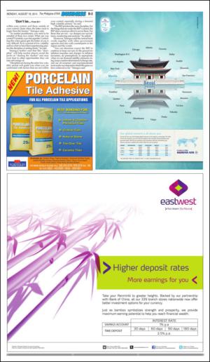 philippinestar_b-20140818_000_00_00_003.pdf
