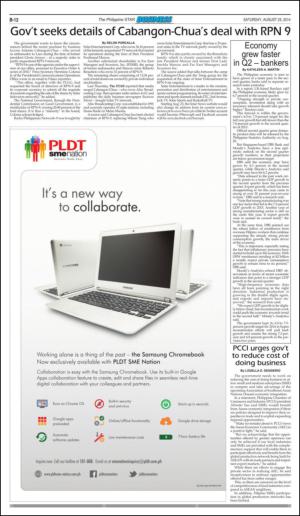 philippinestar_b-20140823_000_00_00_012.pdf
