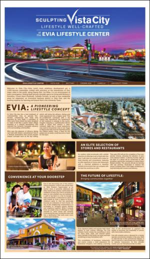philippinestar_b-20141003_000_00_00_010.pdf