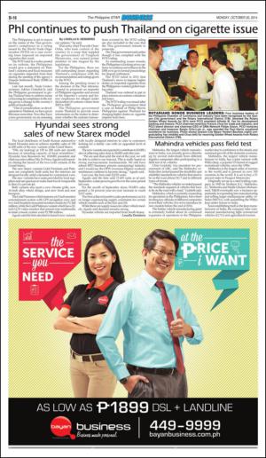 philippinestar_b-20141020_000_00_00_016.pdf